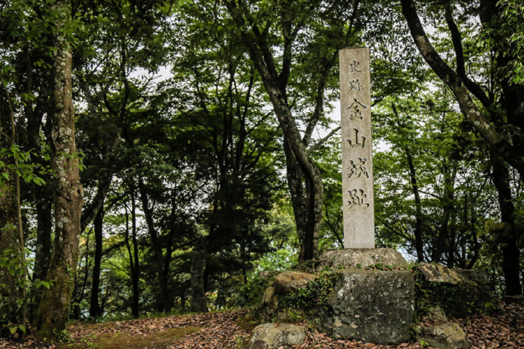 美濃金山城本丸