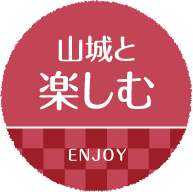 tanoshimu_icon