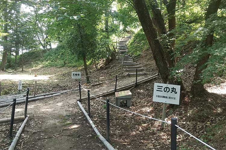 今城跡