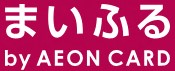 まいふる