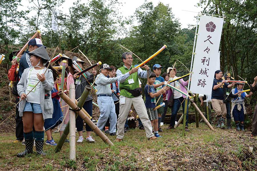 久々利城 城攻め企画