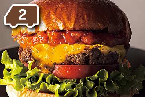 Boost Burger