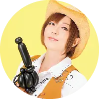 エル