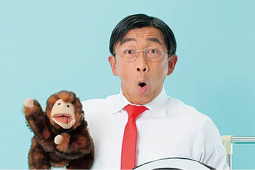 くす田くす博