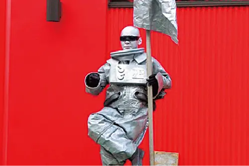 アストロノーツ